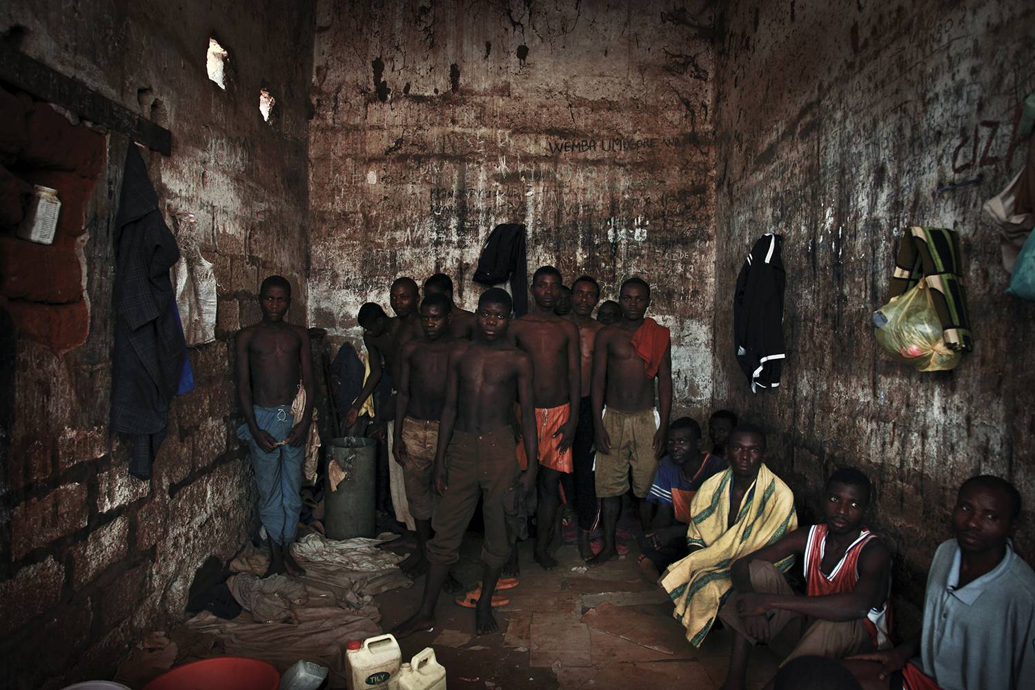 Центральная тюрьма Гитарама (Руанда)